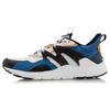Li Ning Mafia Abrasion Resistant Slip Resistant Low Top Casual Shoes Men's AGLQ049-1