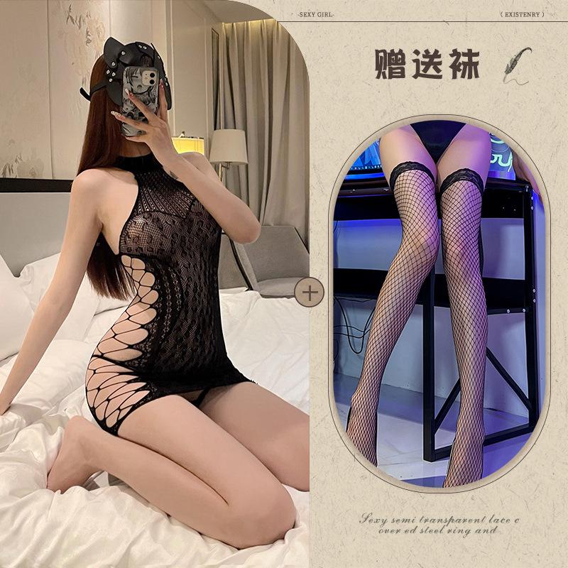 New Hip-wrapped Mesh, Sexy Erotic Underwear, Transparent Temptation, Short One-piece Socks and Clothing Set.