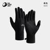 Warm Winter Outdoor Gloves Hiking Cycling Running Touchscreen Compatible Windproof Anti-Slip Thick Fleece Lined
