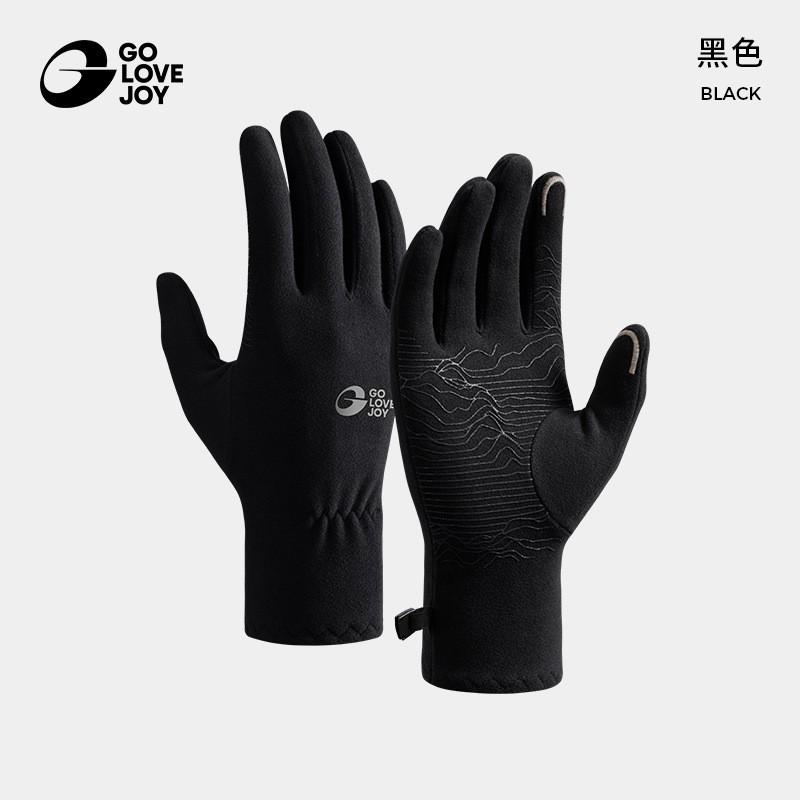 Warm Winter Outdoor Gloves Hiking Cycling Running Touchscreen Compatible Windproof Anti-Slip Thick Fleece Lined