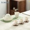 Nanshan Mr. Gentle Moon Kung Fu Ceramic Teapot Set
