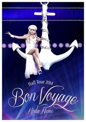 Koda Kumi Hall Tour 2014 ~Bon Voyage~ (2-DVD Set)