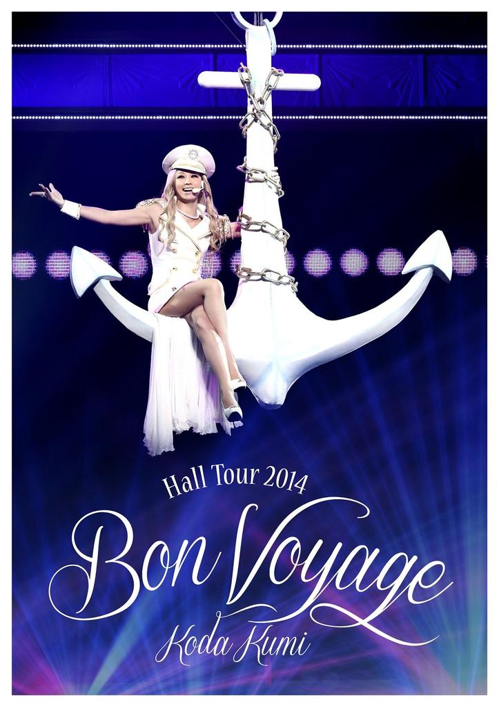Koda Kumi Hall Tour 2014 ~Bon Voyage~ (2-DVD Set)
