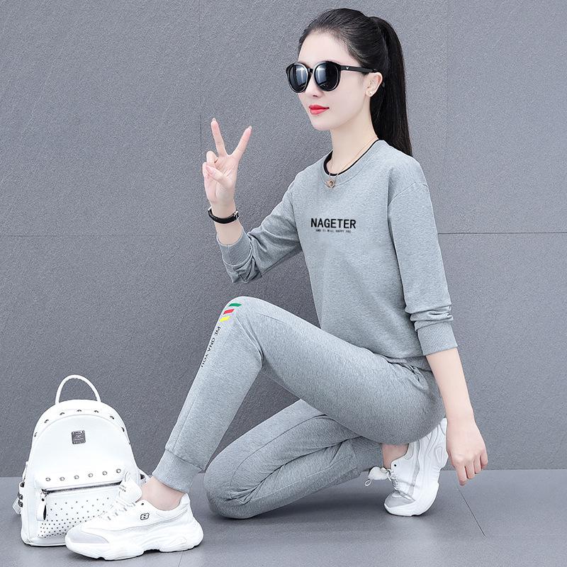 Women's Round Neck Sportswear Set - New Spring/Autumn Fashion: Leisure Sweater Two-Piece Suit