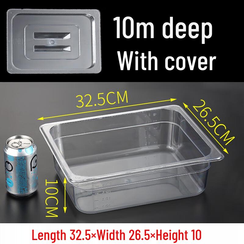 Rectangular Acrylic Serving Tray