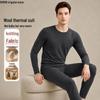 ROMON Men's Silk Blend Thermal Underwear Set