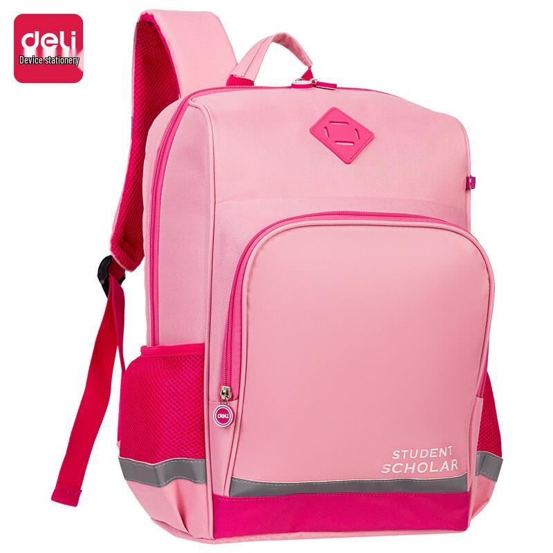 Deli BB114 Student Backpack