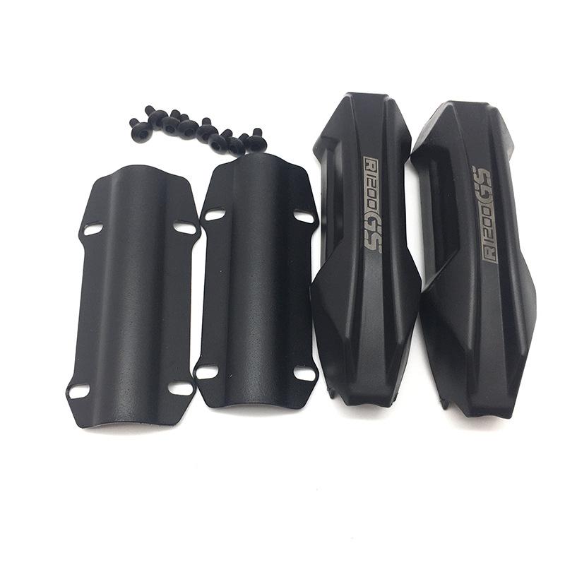 BMW R1250GS/1200GS/ADV/750 Water Bird Bumper Guard Anti-Fall Shell