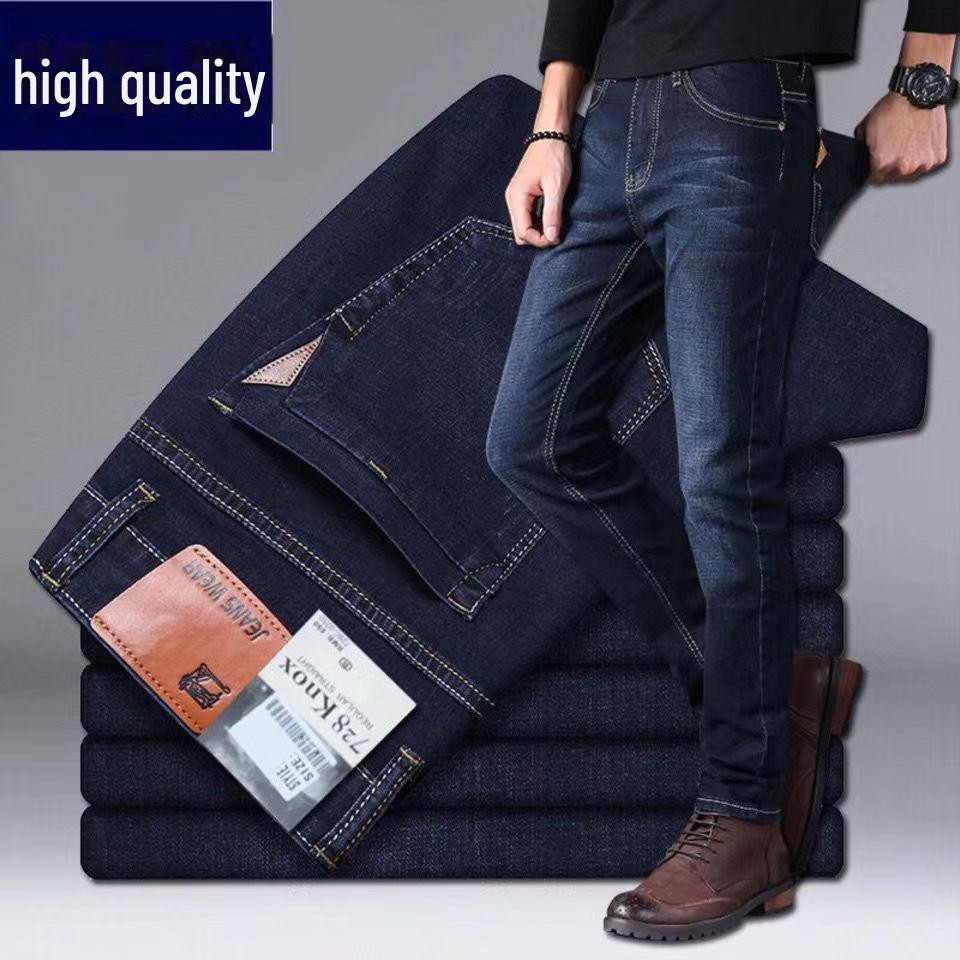 Pánské slim elastické rovné džíny pro jaro a podzim - Populární ležérní a business kalhoty