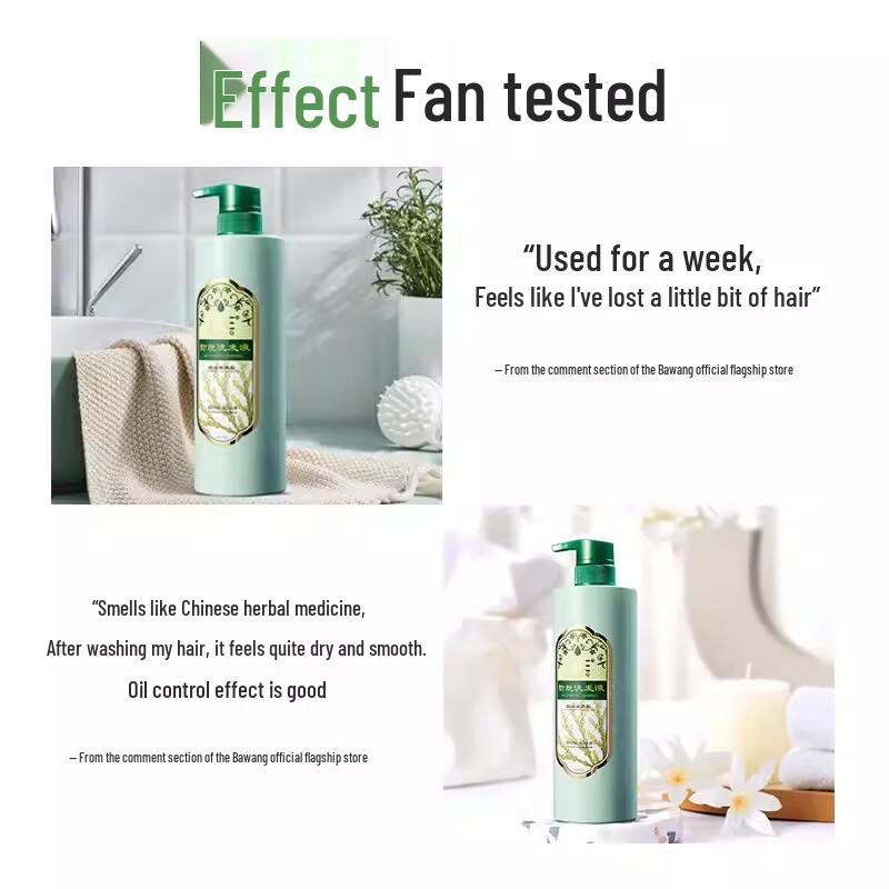 Bawang Anti-Hair Loss & Oil Control Shampoo