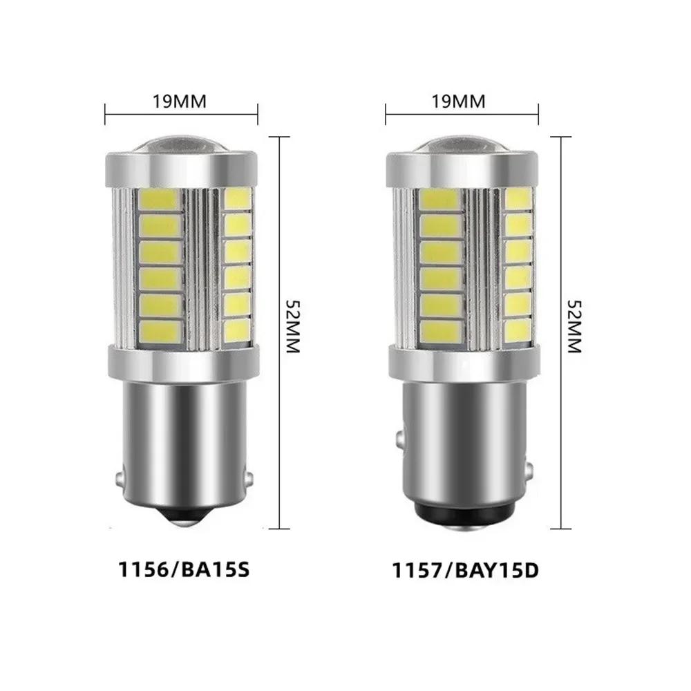 2X 1156 BA15S P21W 1157 P21/5W BAY15D BAU15S PY21W T20 7443 7440 3157 LED Car Tail Bulb Brake Reverse DRL Signal Light 12V 24V