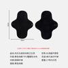 Cotton Panty Liners Sanitary Pads Ultra Soft Breathable Heat-Pressed Daily Night Use With Wings