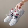 Scarpe da donna – Sneakers