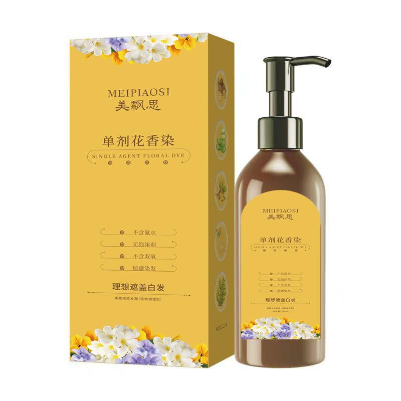 2025 Langhoudende Natuurlijke Haarkleur Shampoo, Planten Bubbel Haarkleur Shampoo, Planten Enkele Dosis Bloemige Geur Kleurstof, Instant Kleur Shampoo voor Vrouwen & Mannen