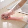 Jelly-Colored PVC Kitchen Cleaning Gloves with Elastic Cuffs - Waterproof and Latex-Free for Dishwashing and Laundry