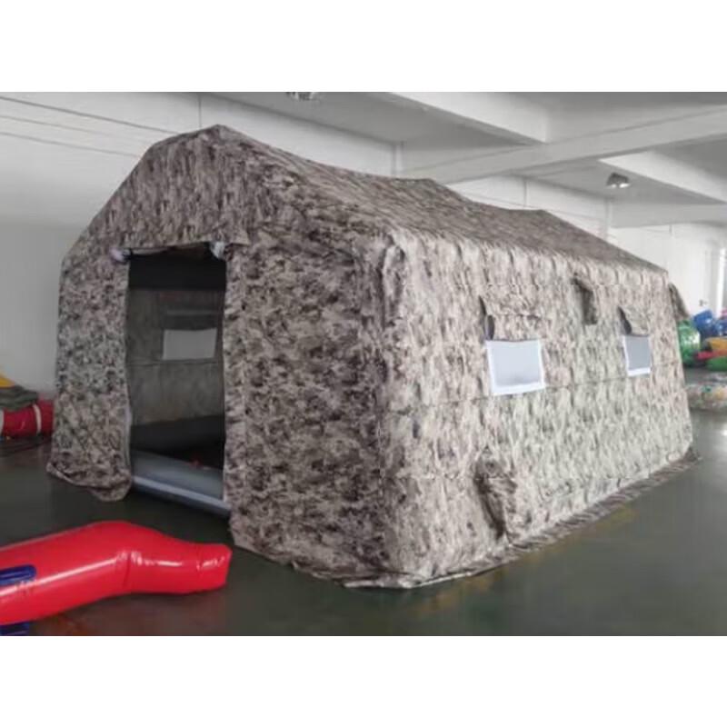 Jingshengxun Outdoor Inflatable Camouflage Tent