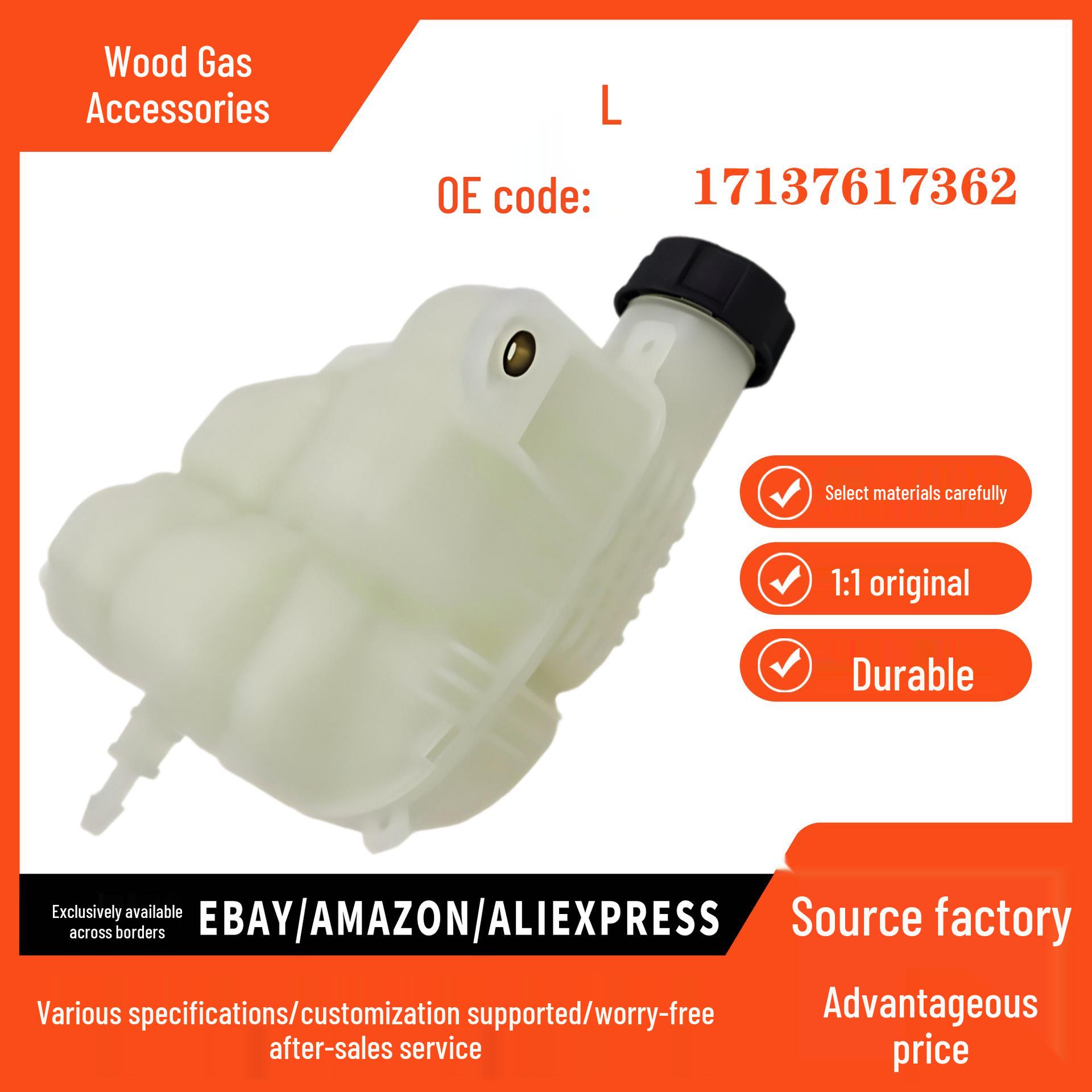 

BMW F56 Mini Cooper Auxiliary Expansion Water Tank 17137617362 pokess