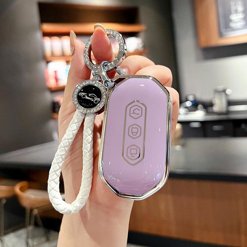 Wuling Capgemini Smart Key Cover - Stylish Protective Shell for Men & Women (2022)