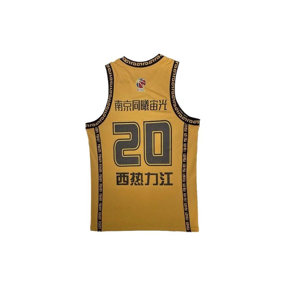 Li Ning Xireli Jiang Baskılı Basketbol Serisi Logo Yazılı Basketbol Yeleği Erkek Üstler Kahve Sarısı AAYS615-1