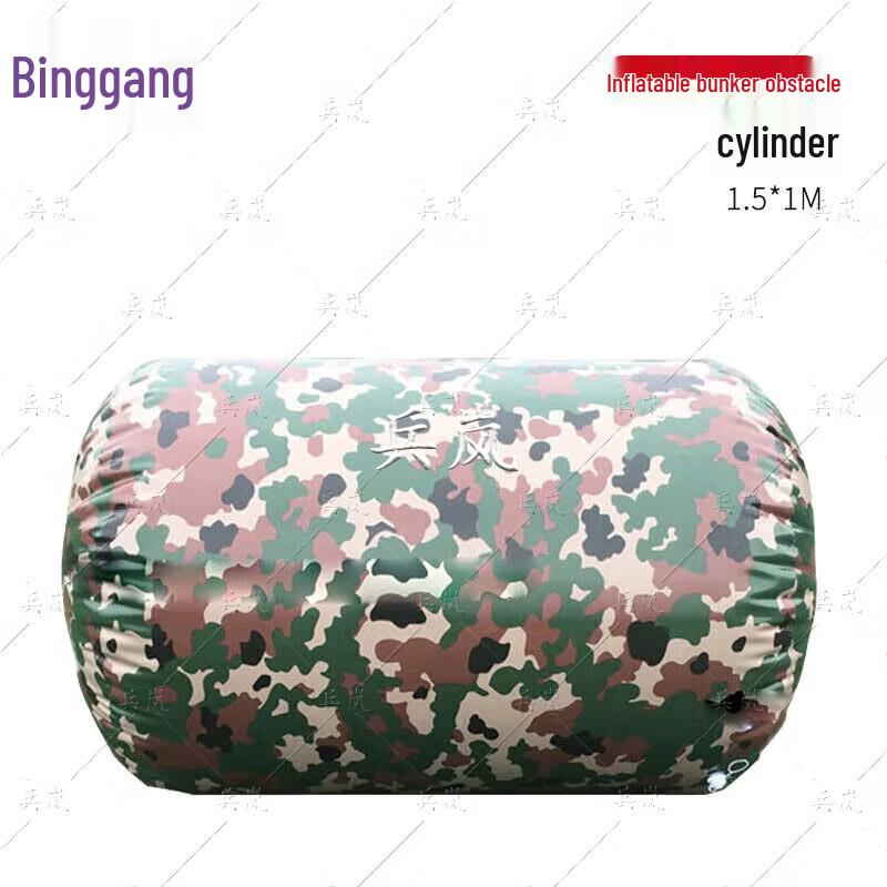 Bing Lan Inflatable Tactical Training Obstacles