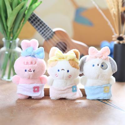 Cute Cute Bath Towel Puppy Pendant Plush Toy Doll Rabbit Cat Bag Hanging Keychain Doll