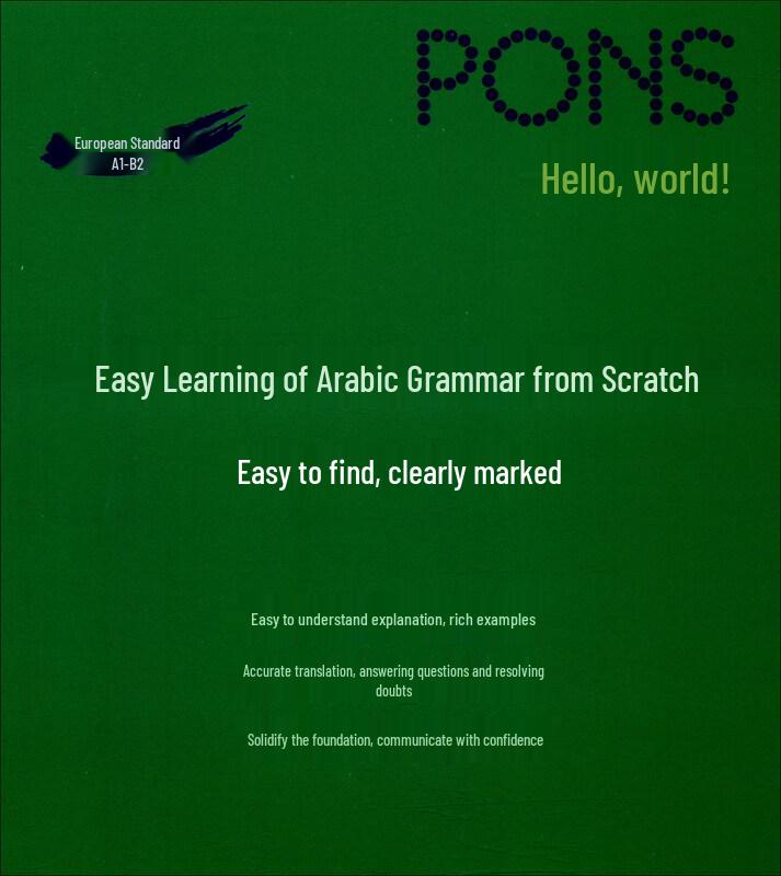 Easy Arabic Grammar for Beginners