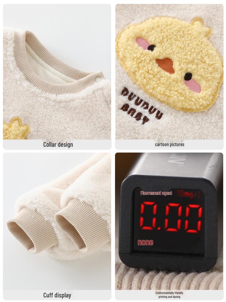 DUUDUU 2025 Unisex Toddler Fleece-Lined Hoodie: Korean Style One-Piece for Warmth