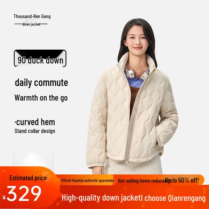 

Qianrengang 2025 Women s Lightweight Down Jacket XL