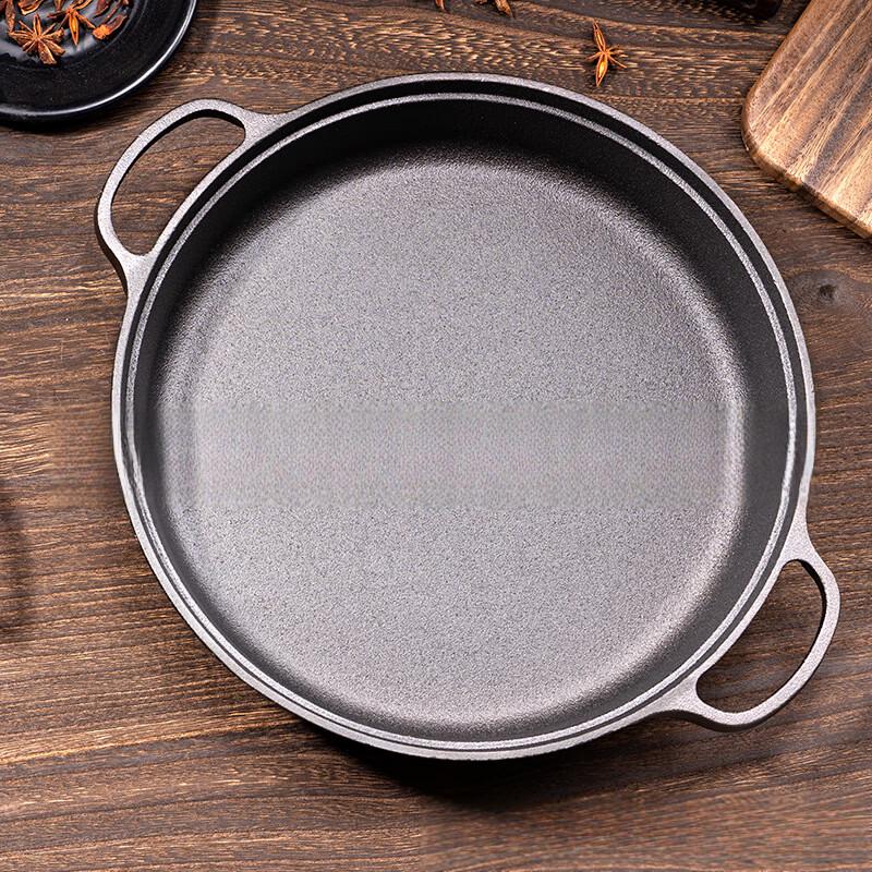 Lilang 29cm Cast Iron Frying Pan with Double Handles