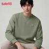 Baleno Men's Casual Crew Neck Sweatshirt