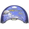 OHM Electric LED Cap USB Hat Light, Rechargeable, Clip-on Light, Hands-Free Headlamp, SL-M150-K (Product Code 08-1351)