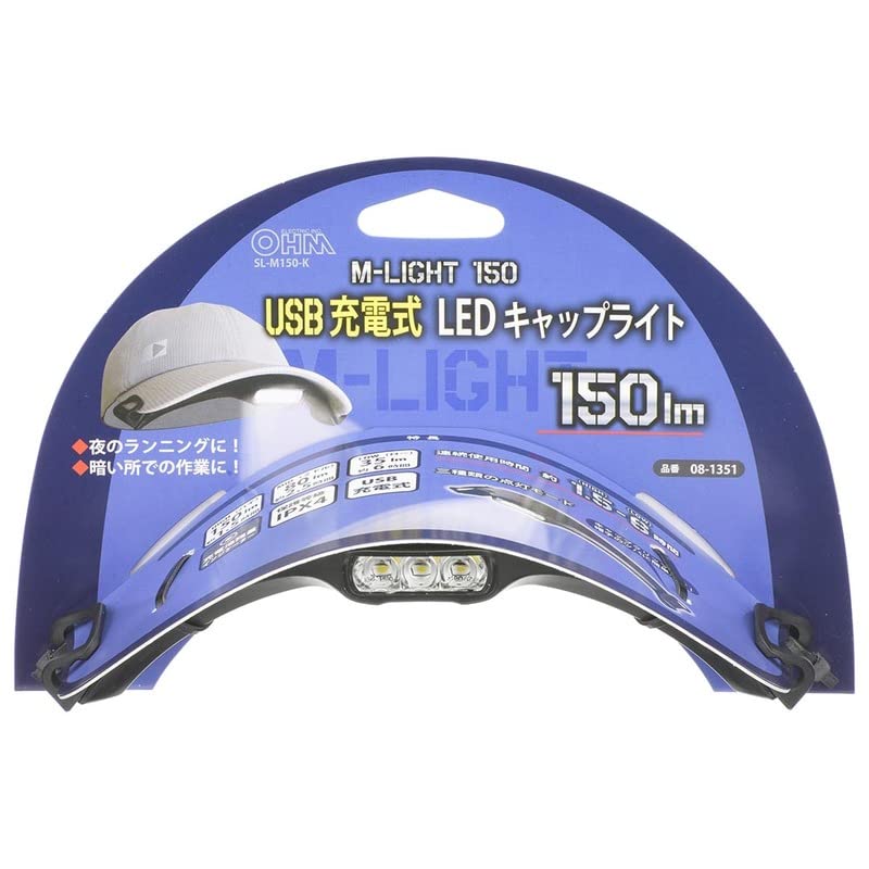 OHM Electric LED Cap USB Hat Light, Rechargeable, Clip-on Light, Hands-Free Headlamp, SL-M150-K (Product Code 08-1351)