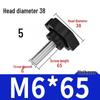 Sexpunkts gummihuvud plastvred bult handtag (M4-M12)