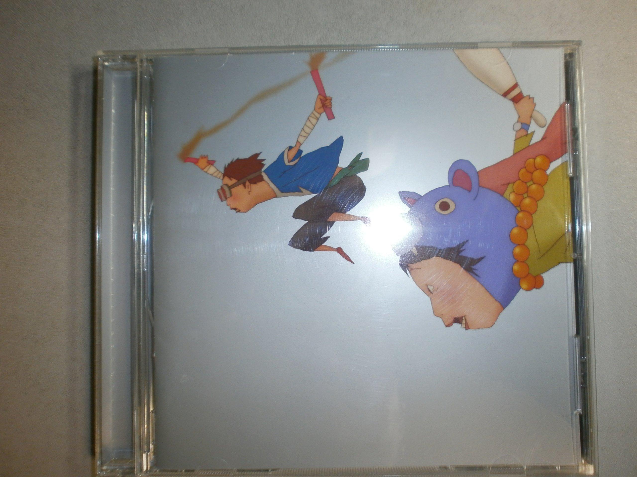 

Tekkonkinkreet