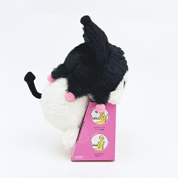 Sanrio Kuromi Funbaruzu Plush Posture Correction Sanrio
