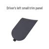 Universal Seat Side Protector Cover for Compass, Patriot, and More Models - Small (1CZ06DX9AB-001)