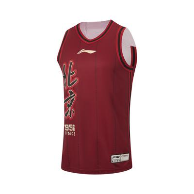 Seria koszykarska Li Ning Sprzęt CBA Elite Kolorowy Blok Pasiasty Wygodny Wszechstronny Podkoszulek Koszykarski Męskie topy AAYV543-1