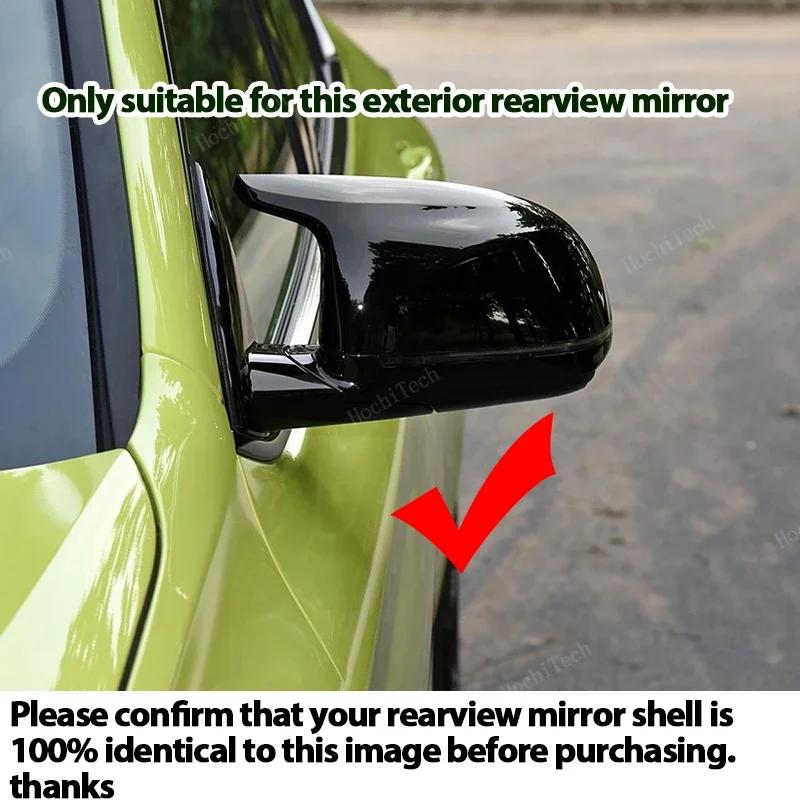 For BMW X3M F97 X4M F98 2019-2024 Replacement Carbon Fiber Side Mirror Cover Caps for BMW X5M F95 X6M F96 2020-2024