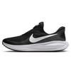 Nike Revolution 8 Rozmiar EasyOn, Czarny/Biały, HQ2414-001, 26,0 cm