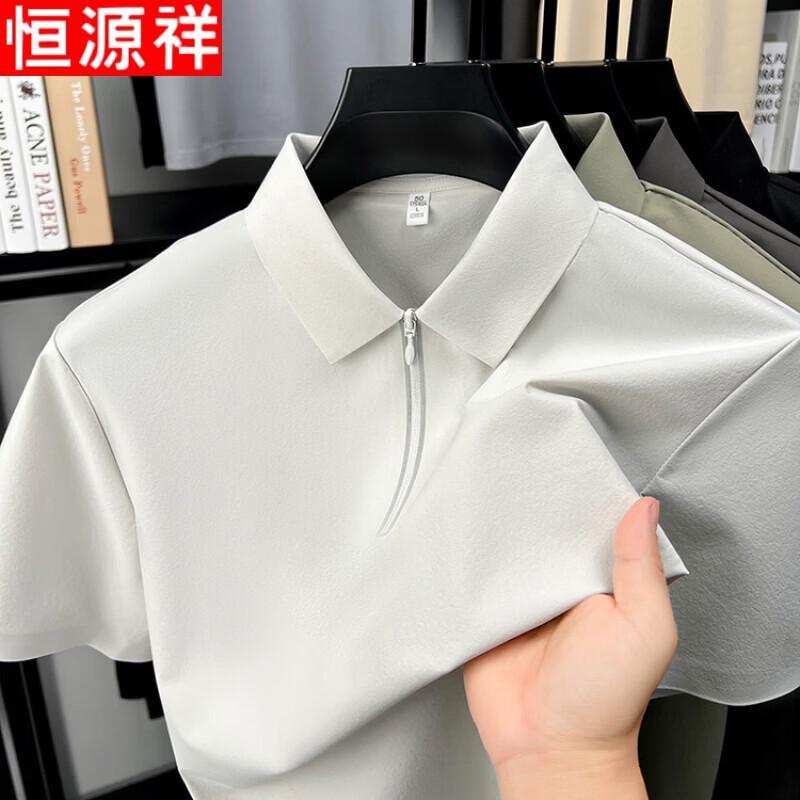 Hengyuanxiang Men's Ice Silk Half-Zip Polo Shirt