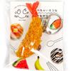 Stomach Will Rumble Every Time You Look At Fried Shrimp Food Sample Keychain Gift 251OK Coconut Accessories [Your It] - Cute, Funny, Souvenir, -