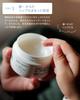 BABY BORN Face Body Balm 50ml &