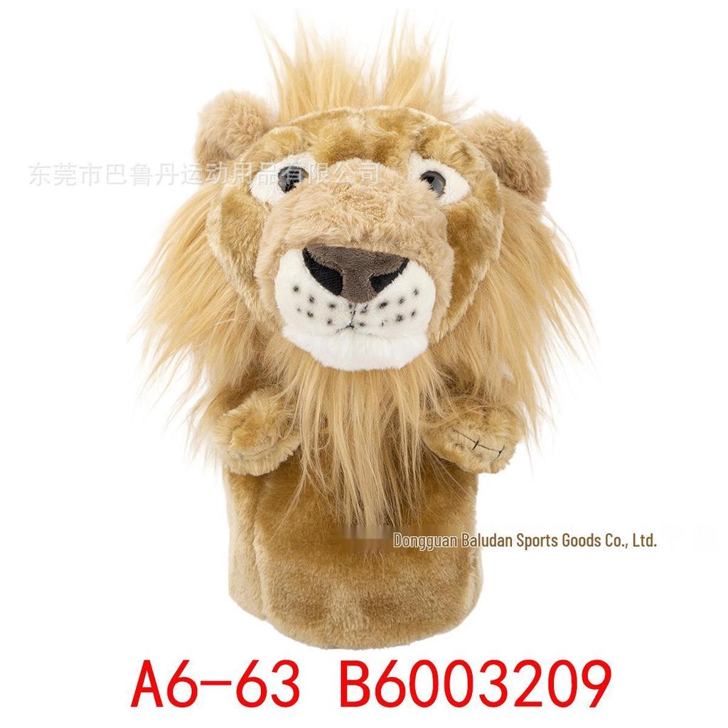Plush Animal Golf Club Wood Cover
