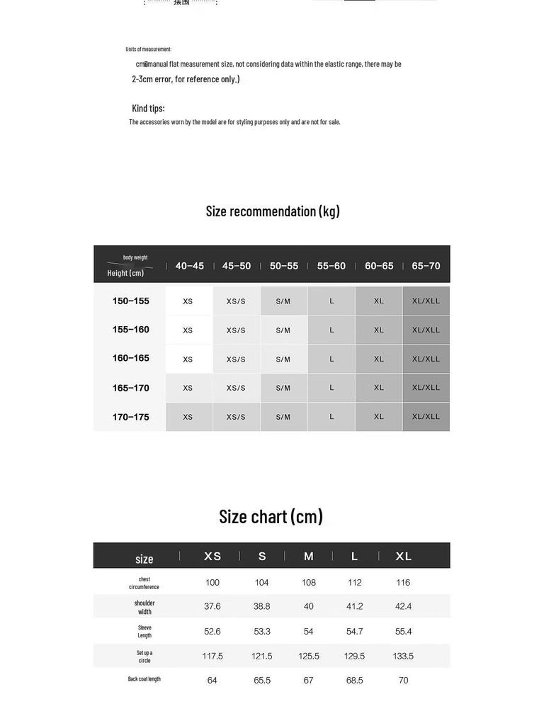 Broadcast Women's Long-Sleeve Shirt & Knit Vest Set