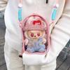 Labubu Vinyl Sit-Sit Party 15cm Cotton Doll Crossbody Ita Bag with PVC Storage and Baby Carrier