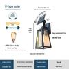 European Style Waterproof Solar Wall Lamp: Super Bright Antique Design for Outdoor Courtyards, Corridors, and Villa Hallways