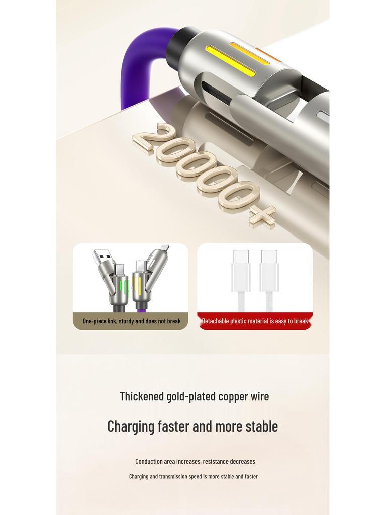240W Fast Charging Multi-Function Type-C Cable with Colorful Breathing Light for Mobile Phones and Cars
