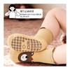 Baby socks, non-slip, cotton, breathable, soft, 5-pair baby socks, spring, summer, autumn, winter, cute animal pattern, gift for going to