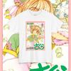 Cardcaptor Sakura Vintage Anime T-Shirt