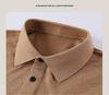 [Including Mulberry Silk&Sheep Wool] Twill Jacquard Autumn/Winter Thin Sweater T-shirt Men's Knitted Base Sweater
